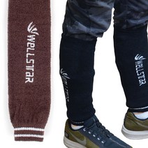 지원군몰 국산 겨울 다리토시 남성 여성용 기모 방한발토시 종아리 무릎 등산 골프 레그워머, 갈색