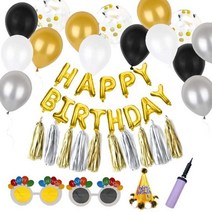 하늘풍선파티 생일파티 세트 홈파티 파티용품 돌잔치, 1개, 블랙러시안 생일세트