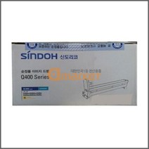 신도리코 정품드럼 Q400R20KY 노랑 Q400 Q405 20K Q405N, 단일 수량