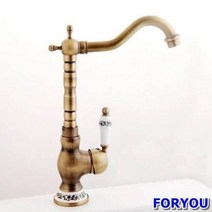 ForU246 청동수전 수도꼭지 세면대수전 욕실 빈티지수전 수전