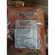 동북고추가루1kg 중국산 1봉지 중국식품, 1kg, 1개