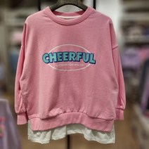 신디키즈 