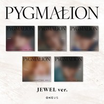 [CD] 원어스 (ONEUS) - 미니앨범 9집 : PYGMALION [JEWEL ver.][버전 5종 중 1종 랜덤 발송]