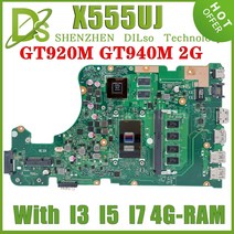 KEFU X555UJ ASUS F555U I3 I5 I7 6th Gen 4GB GT940M/GT920M-V2G UMA 노트북 마더 보드, 06 A I7-6th 4G UMA