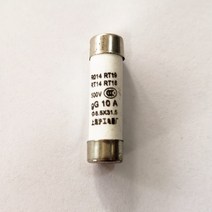 20개/구성 블로우 세라믹 퓨즈 8.5x31.5mm 380V/500V 2A 4A 6A 10A RO14 RT29-16, 04 4A