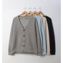 남자 루즈핏 브이넥 베이직 남녀공용 가디건 4컬러