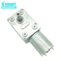발전기 전기발전기 높은 토크 12V DC 모터 웜 기어 박스 3210 분당회전수 분 반전 자동 잠금 24V 6V DIY 커튼 브러시 JGY370, 12v 23rpm, package S