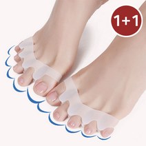 1+1 실리콘 발가락링 발가락교정기 성인용 엄지 새끼 약지 남녀공용 교정, 스킨1개, 화이트1개