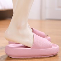 1 + 1 족저근막슬리퍼 층간소음실내화 아치 슬리퍼 조리원 실내화