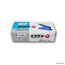 화신 일공펀치-Q 펀치 펀치사무용품 원홀펀치 펀칭기, 상세페이지 참조, 상세페이지 참조