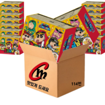 cm전용 박스 114번 짱구는 못말려 초코냠냠, 40g, 16개