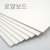 흑백합, 모모, 다지마 도시유키