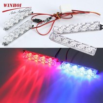 경광등 싸이렌 싸이키 2pcs 경찰 스트로보 라이트 바 자동차 비상 신호 자동차 경고, 6 led 레드 블루