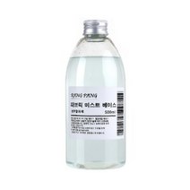 패브릭 미스트 베이스/미스트만들기/미스트재료/미스트DIY/미스티베이스/토너만들기/토너재료/화장품만들기, 5L