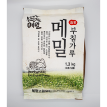 봉평고원메밀 메밀부침가루 1.3Kg 국내산 메밀 50%, 1개