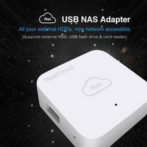 NAS HDD 케이스 네트워크 스토리지 하드 드라이브 확장 박스 퍼스널 클라우드 Nascloud A1 원격 액세스 인, 01 아무도, 01 아무도