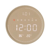 플라이토 루나 터닝 원형 우드 인테리어 LED 벽시계 29.5cm, 터닝 원형 크림