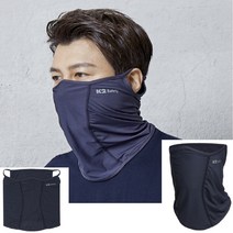 K2 자외선차단 얼굴햇빛가리개 아이스 넥스카프 넥쿨러 UV차단 여름, 화이트