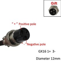 전기자전거 킥보드 배터리충전기 58.8V 2A Ebike 51.8V 52V 14S DC, GX16, 영국