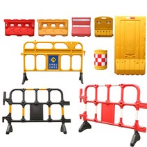 중앙분리대 보호대 충돌보호 중앙선 반사 바리게이트, 플라스틱 펜스 1400×100 빨강