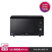 LG [내일도착][공식판매점][LG전자] LG DIOS 광파오븐 ML39BW (39L)