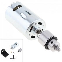 보루방 탁상드릴 드릴링머신 탭보루방 모터 벤치 척 및 장착 브래킷 선반 프레스 모터, 단일옵션, 1개