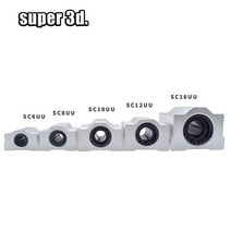 프린터 부품 교체 1pc sc6uusc8uusc10uusc12uusc16uu 선형 볼, sc16uu