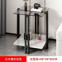 바닥 악센트 커피 콘솔 테이블 복도 캐비닛 침대 옆 입구 코너 서비스 메사 살롱 YX50CT, 06 style 6