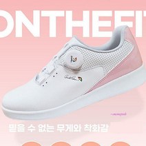 여성예쁜골프화 캐주얼 다이얼 여자 운동화 골프신발fgh954