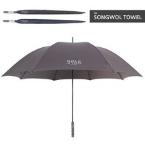 송월 우산 장테프론75 1개