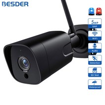 5MP 와이파이 IP 카메라 야외 IR 야간 1080P HD 2MP 감시 보안 카메라 오디오 기록 불렛 무선 카메라 IP Xmeye P2P, 7.1080P 32G Card - AU 플러그