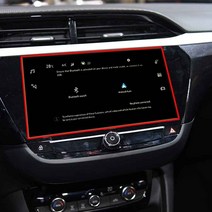 스타일링 용품 자동차 opel corsa gs linecorsa f 2020 2021 7 inch car infotainment radio gps navigation 강화 유리