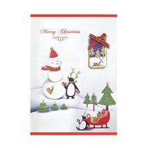 아트박스/프롬앤투 x-mas 사랑배달중 FS1012-4, 본품