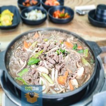 횡성 축협 한우 양념 소 불고기 300g 500g