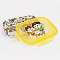 흔한남매 귀여운 어린이집 스텐식판 밥그릇 준비물 도시락통 캐릭터 스낵 유치원 케익
