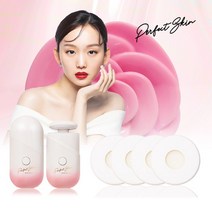 [본사]아티스트 LED 웨이브 메이크업 진동기기+퍼프 4ea, 없음