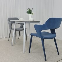 꾸움디자인 카라 아쿠아 클린소재의 관리가 편한 팔걸이 의자 기획판매, 그레이, 1개