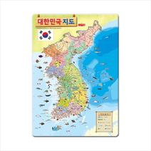 새샘 대한민국 지도 (4절)