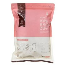 네니아 우리밀 퀘사디아 군만두 (냉동), 3개, 1kg