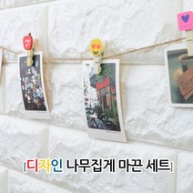 사진걸이 폴라로이드 나무집게 3.5X0.7CM 마끈 140CM 세트, 고양이 10P