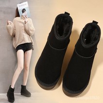 2023 겨울신상 앵클부츠 속가보시 스노우슈즈 미끄럼방지면화 기모키높이굽앵클