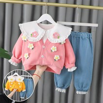 뽀뽀뽀 아동복 여아 꽃송이 3종세트 가디건+블라우스+청바지 유아 아기 아동 키즈 어린이 봄 상하복
