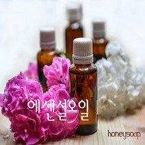 [허니솝] 천연 아로마 에센셜오일 30ml 비누 화장품 DIY재료, 10 시나몬(바크)