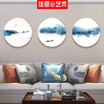 인테리어 중국 거실 그림 소파 배경 벽 추상 풍경 항목 현관 원형 예술 벽걸이 액자, 04. 섹션 D