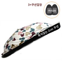 편한발닷컴 천슬리퍼__220~280mm
