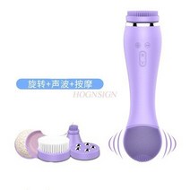클렌징 기기 전기 워시 아티팩트 모공 클리너 워시기구 가정용 페이셜 마사지 미용기구, 02 보라색