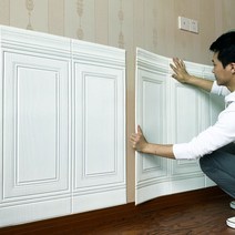 웨인스코팅셀프 웨인스코팅 거실웨인스코팅, 진주갈색벽스커트90X70=10개/특대