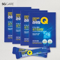 정품 무릎 손목 관절 건강식품 덴마크 유기농 로즈힙 라이징 Q 분말 스틱형 3.5g x 30포, 2개월(120포)