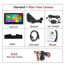 7 인치 자동차 GPS 네비게이션 안드로이드 16 기가 바이트 RAM768MB DVR FM 와이파이 트럭 블루투스 토 Nav RearView 카메라 아메리카 유럽지도 양산, CHINA_NO TF CARD | with rear c