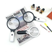 LED 돋보기 108mm 120mm 138mm 확대경 독서용 조명 대형 돋보기, 대 138mm